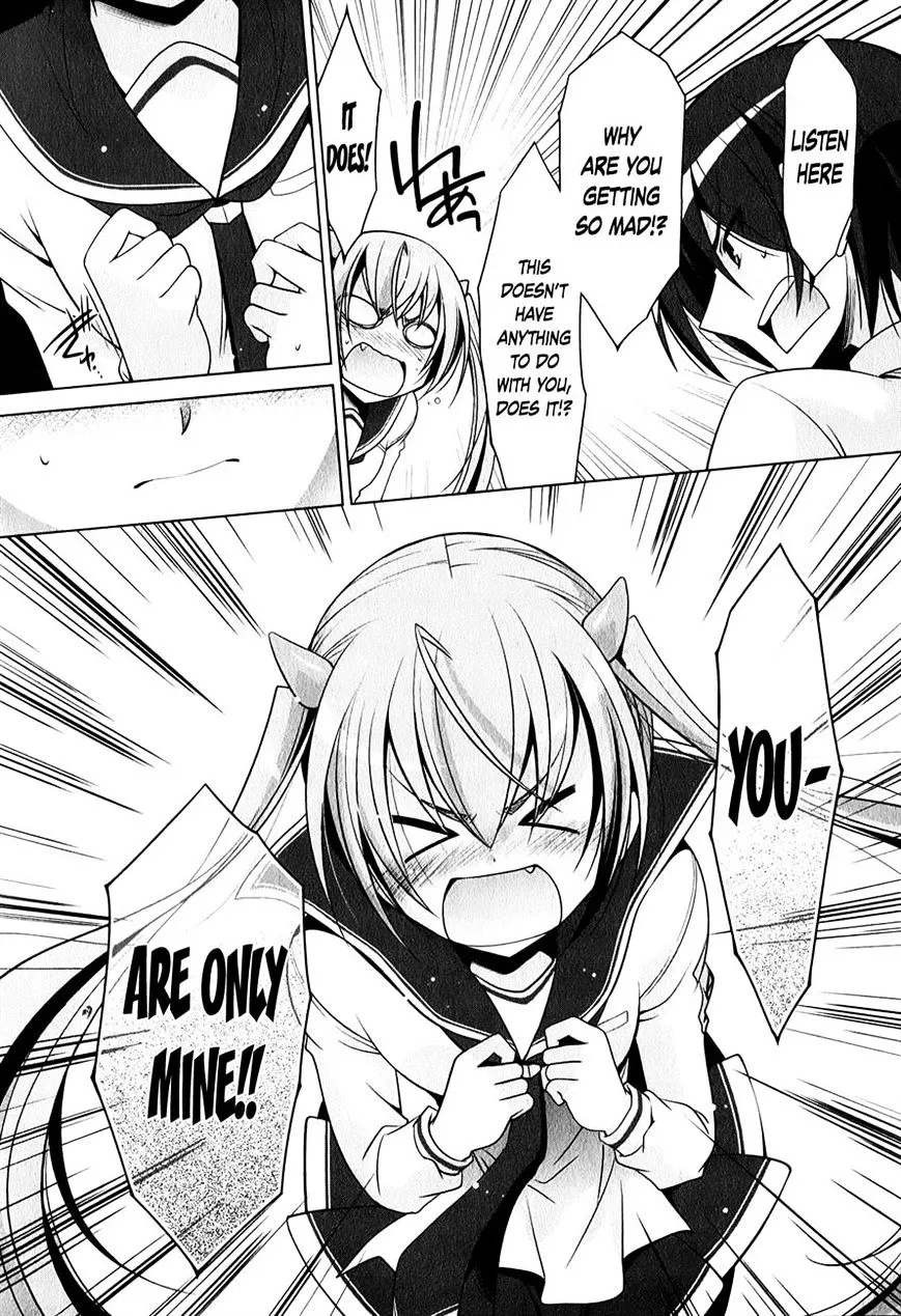 Hidan no Aria Chapter 31 page 14 - 