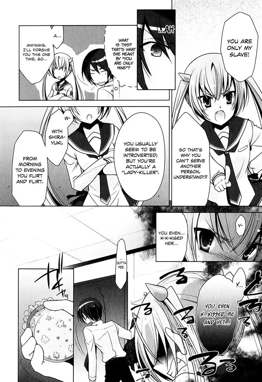 Hidan no Aria Chapter 31 page 16 - 