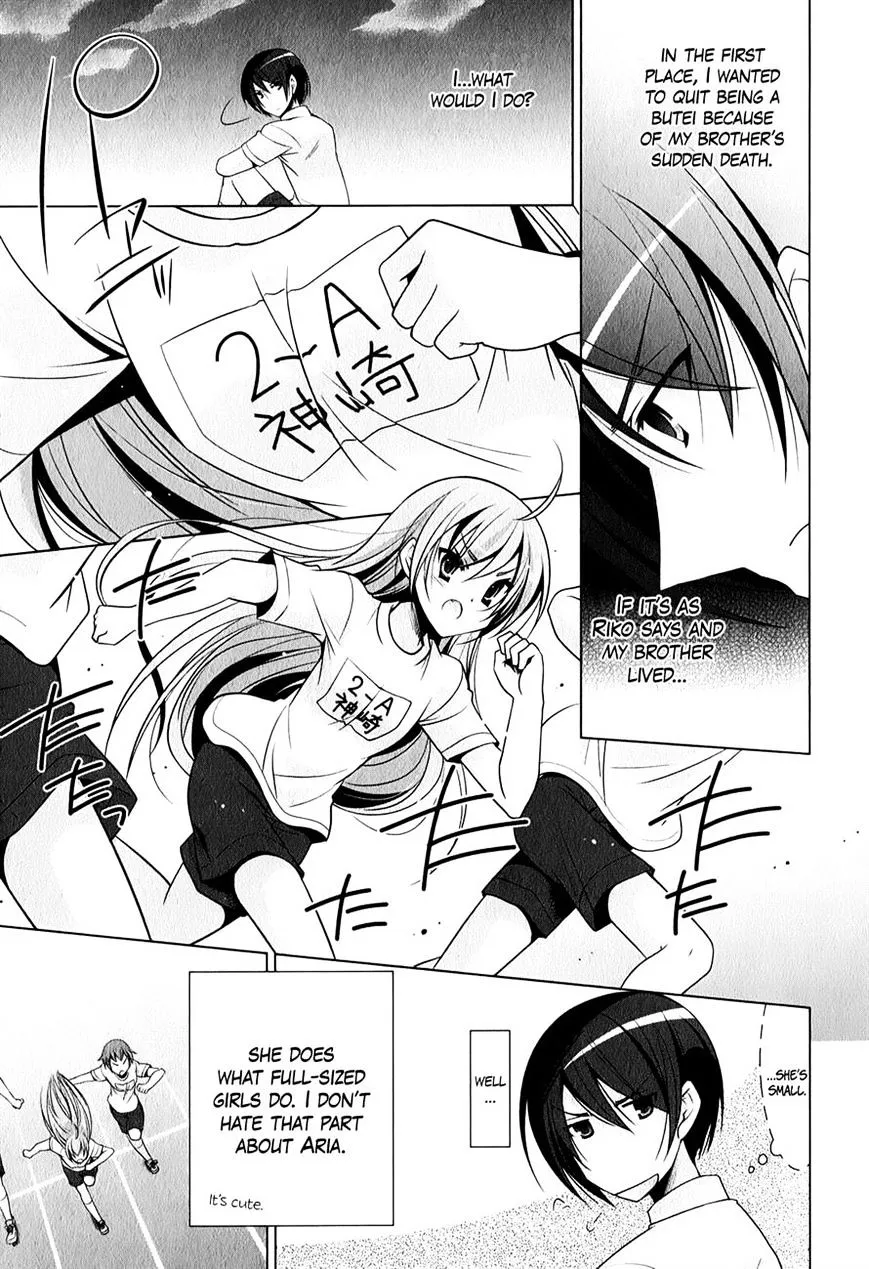 Hidan no Aria Chapter 31 page 21 - 
