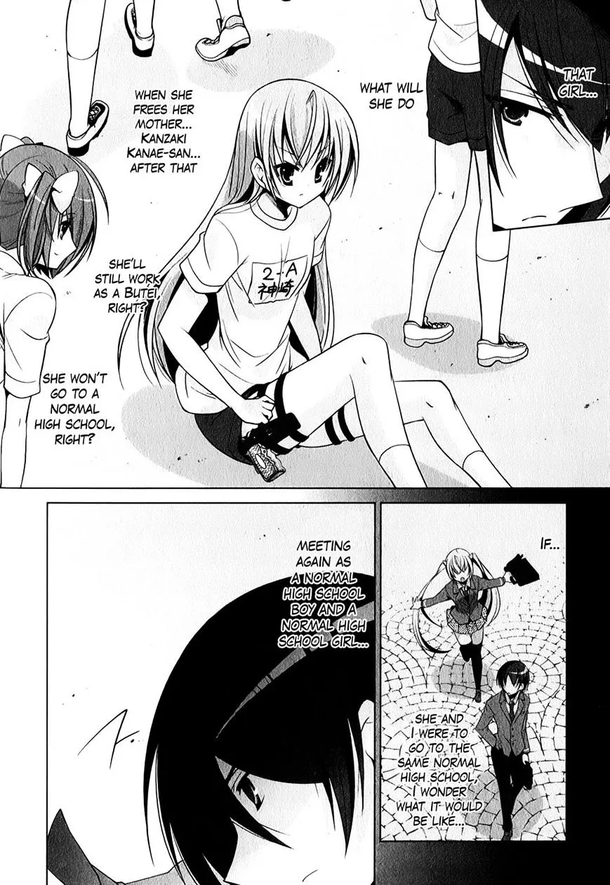Hidan no Aria Chapter 31 page 22 - 