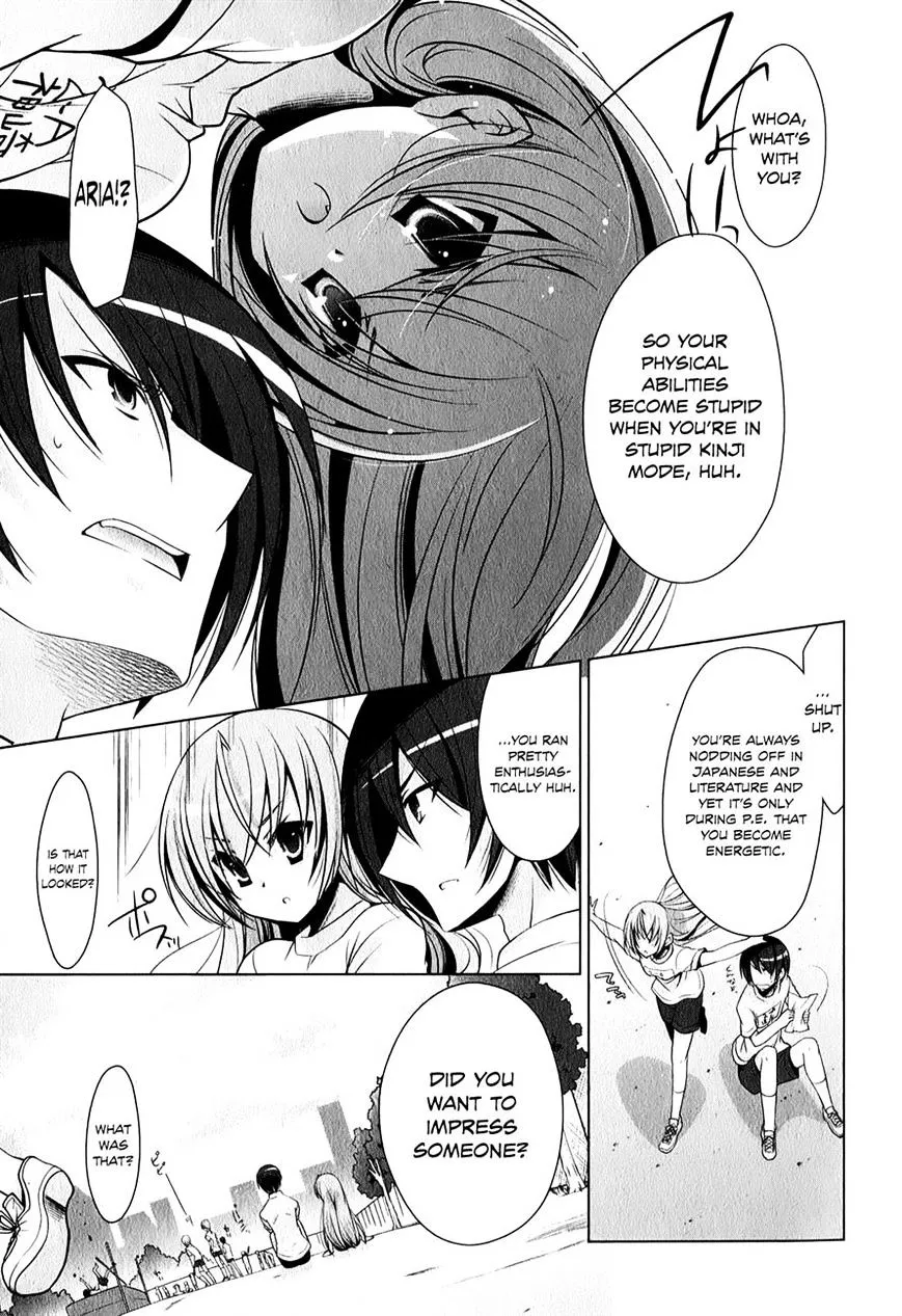 Hidan no Aria Chapter 31 page 23 - 