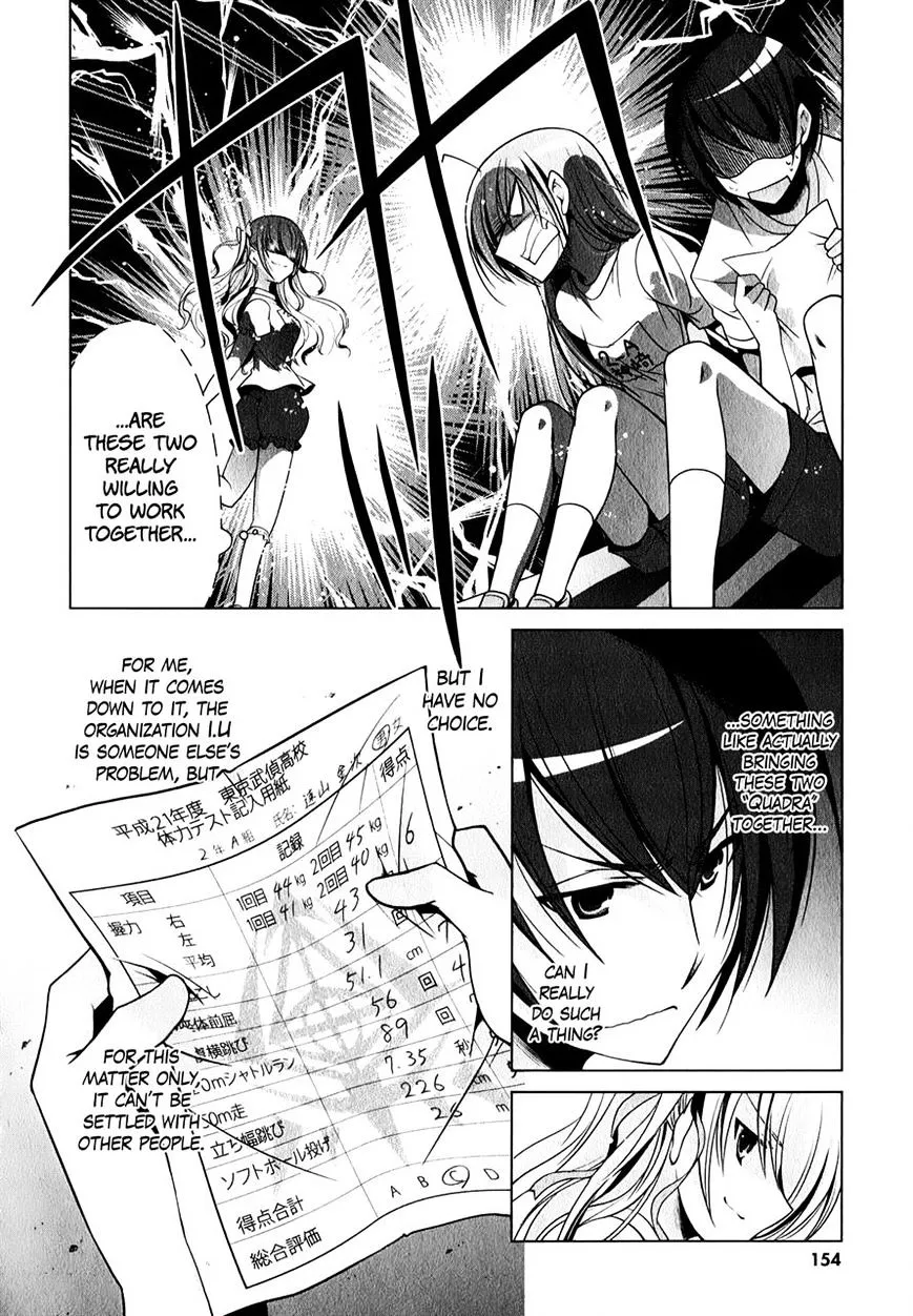 Hidan no Aria Chapter 31 page 26 - 