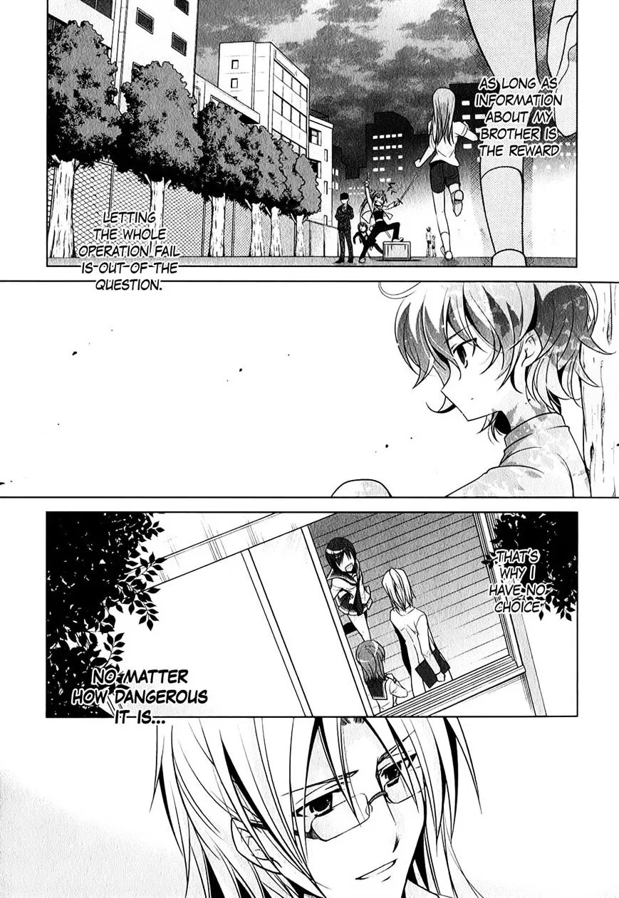 Hidan no Aria Chapter 31 page 27 - 