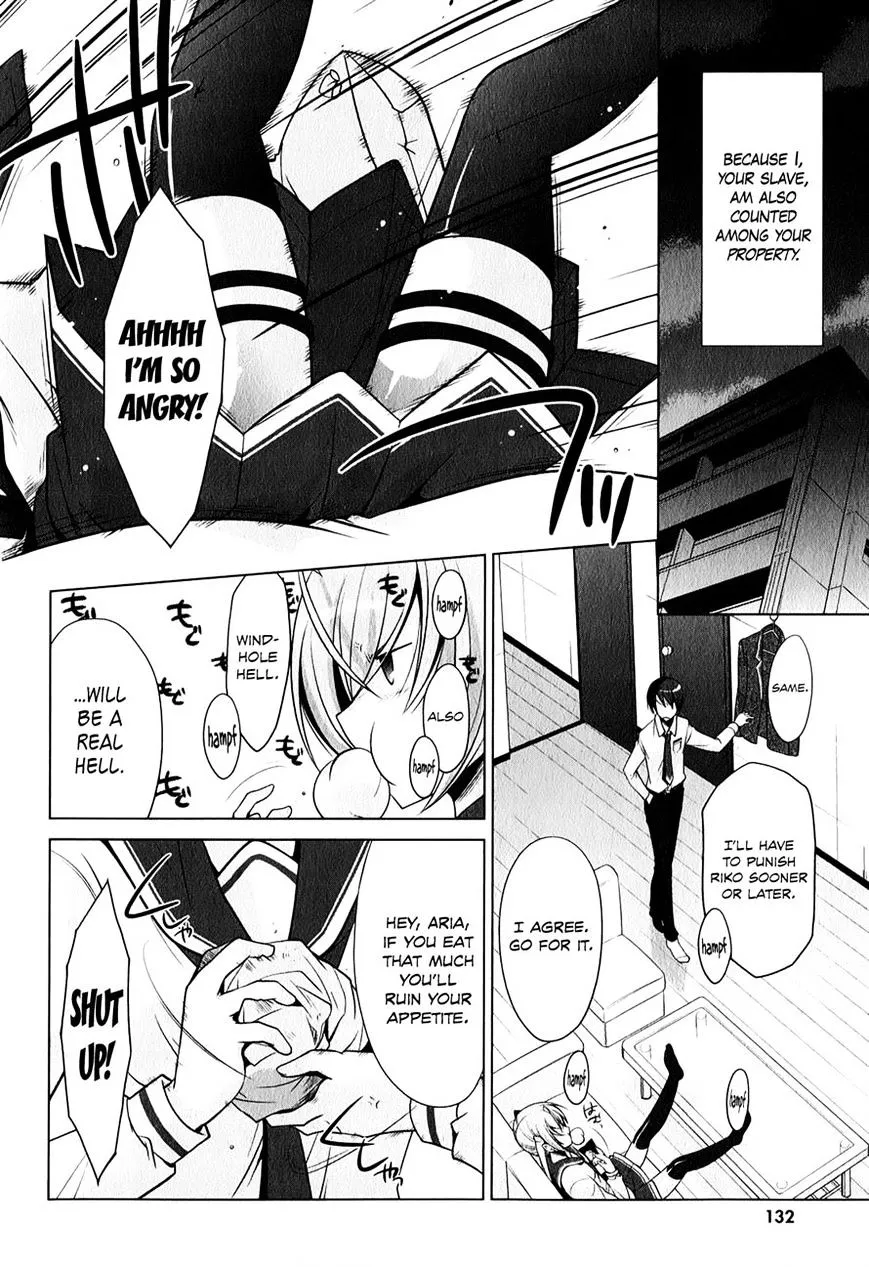 Hidan no Aria Chapter 31 page 4 - 