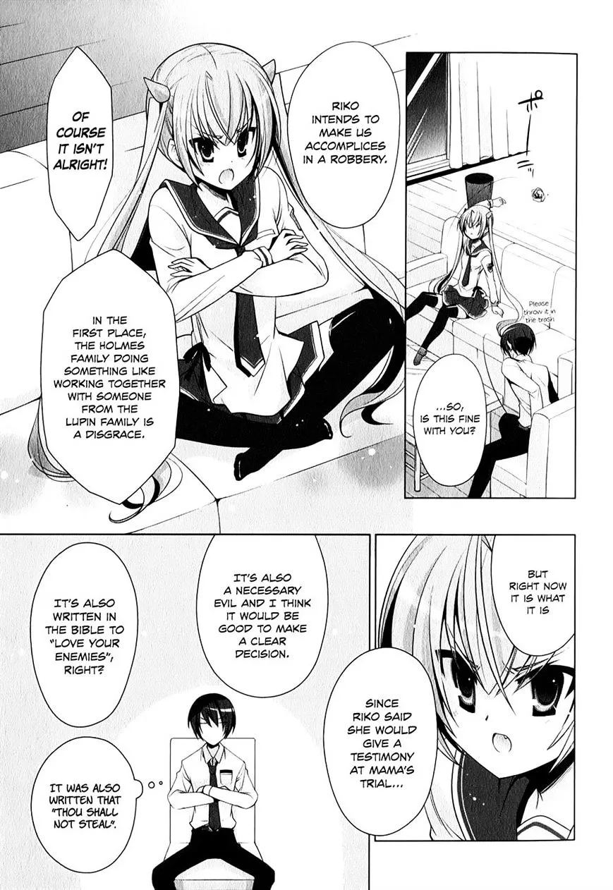 Hidan no Aria Chapter 31 page 5 - 