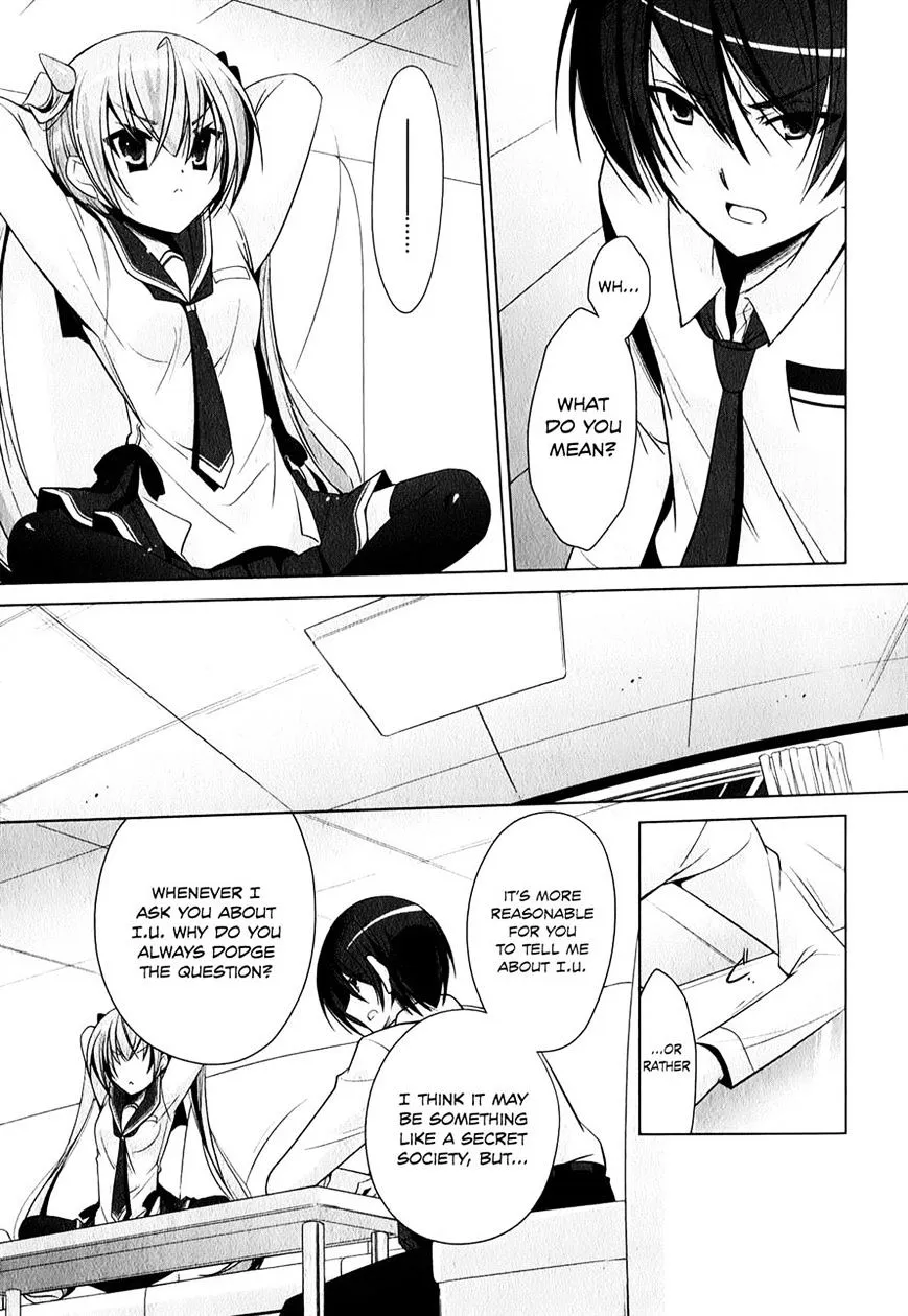 Hidan no Aria Chapter 31 page 7 - 