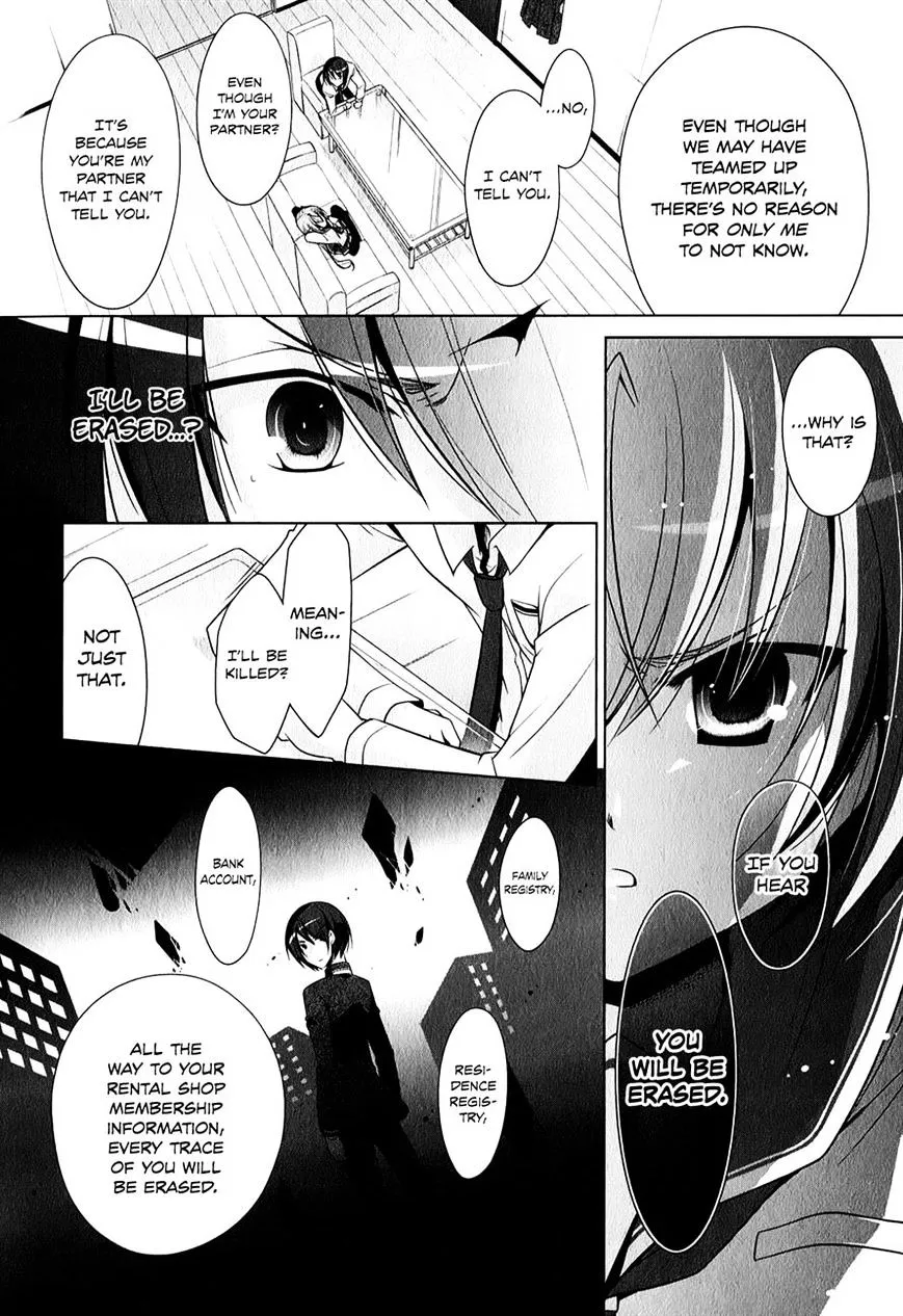 Hidan no Aria Chapter 31 page 8 - 