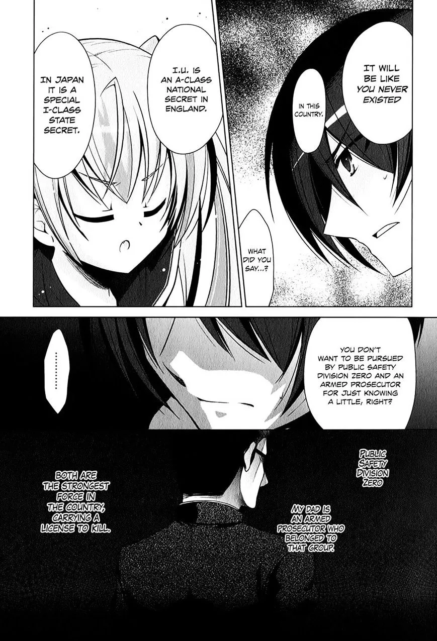 Hidan no Aria Chapter 31 page 9 - 