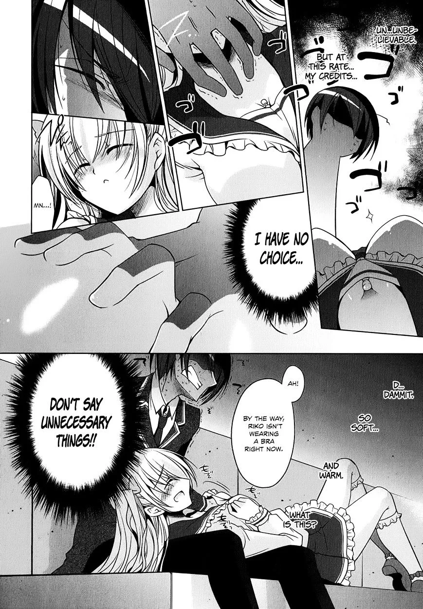 Hidan no Aria Chapter 32 page 15 - 