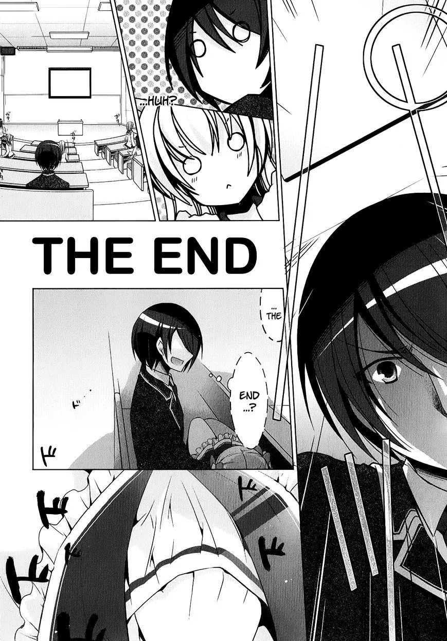 Hidan no Aria Chapter 32 page 18 - 