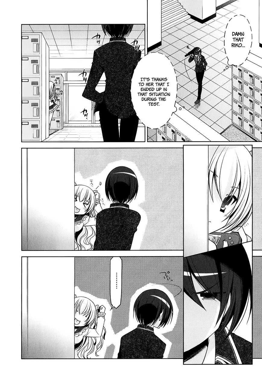 Hidan no Aria Chapter 32 page 21 - 