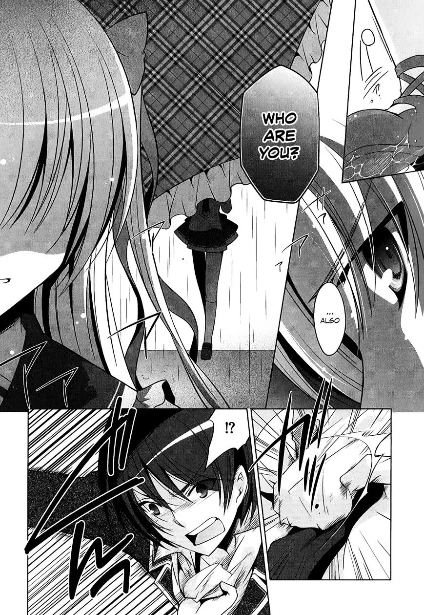 Hidan no Aria Chapter 32 page 24 - 