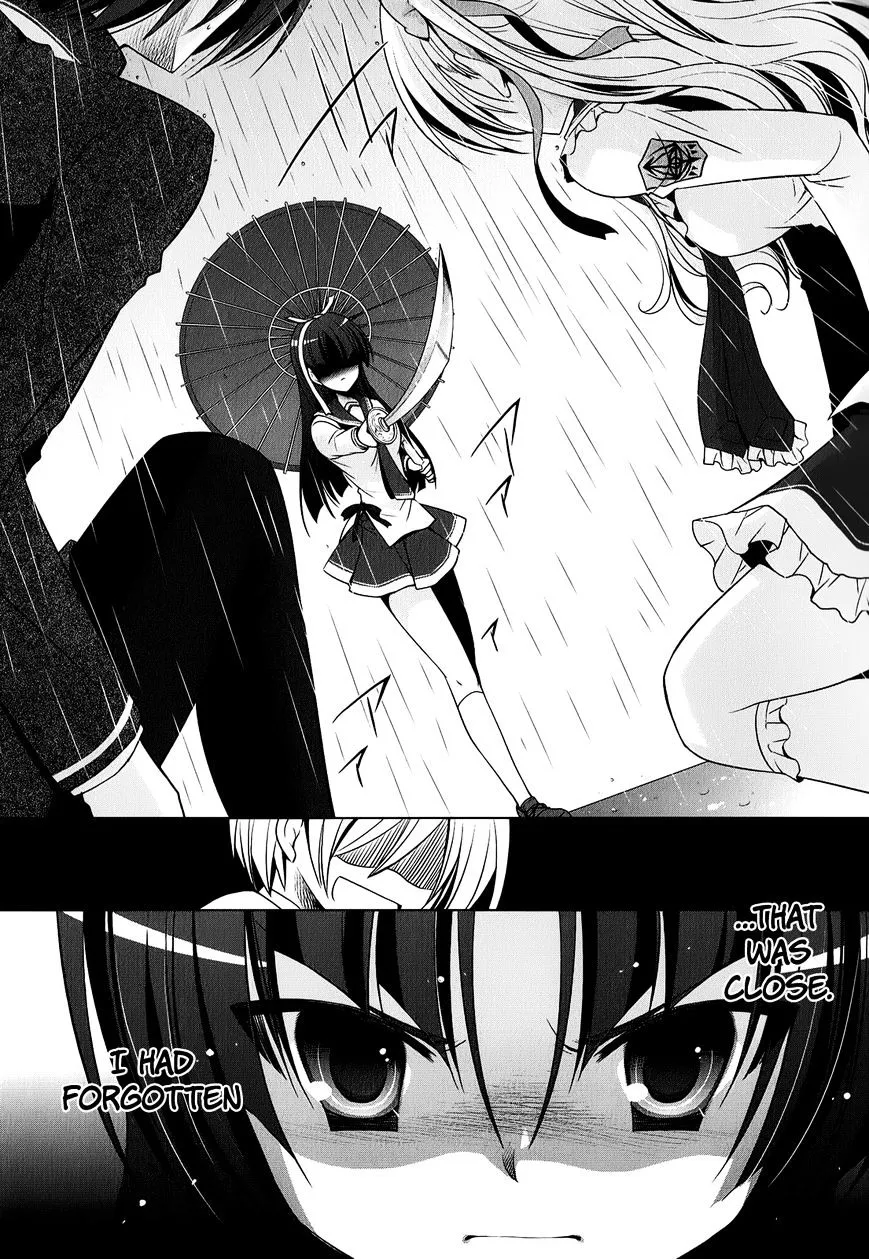 Hidan no Aria Chapter 32 page 26 - 
