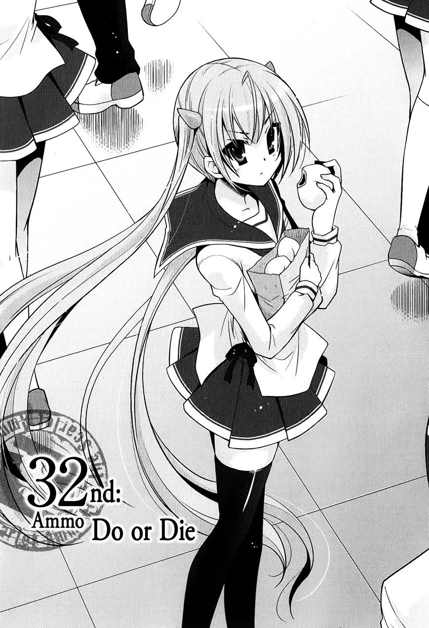 Hidan no Aria Chapter 32 page 4 - 