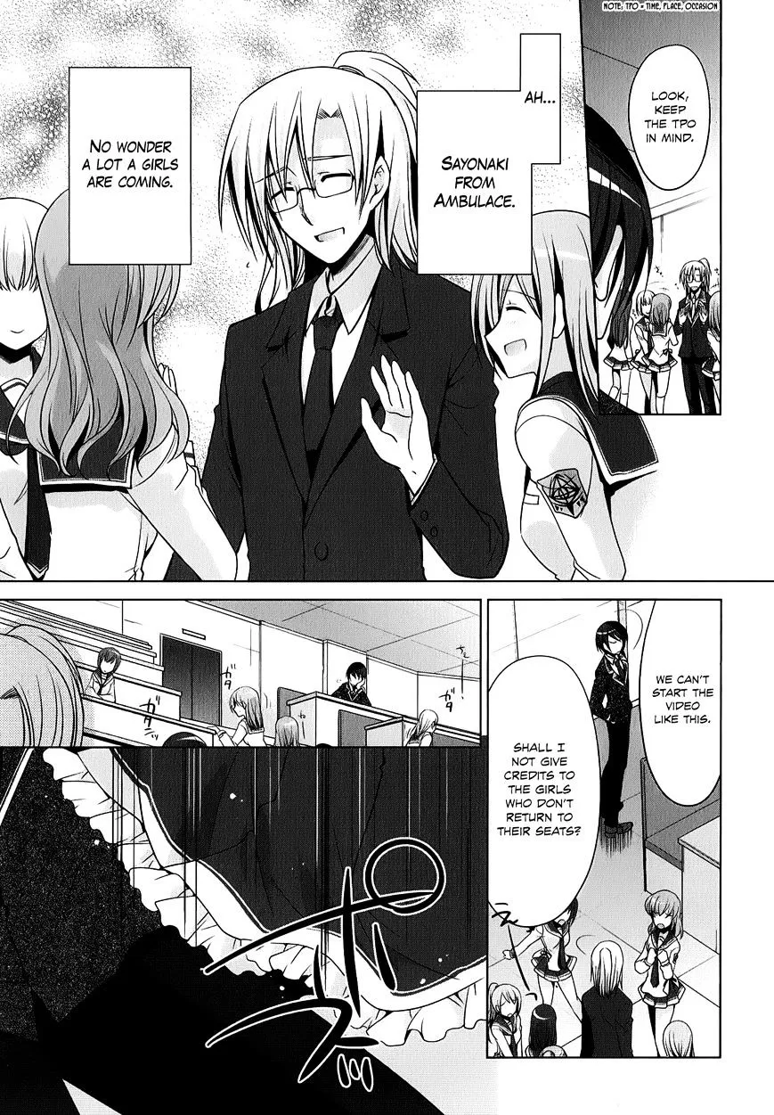 Hidan no Aria Chapter 32 page 6 - 