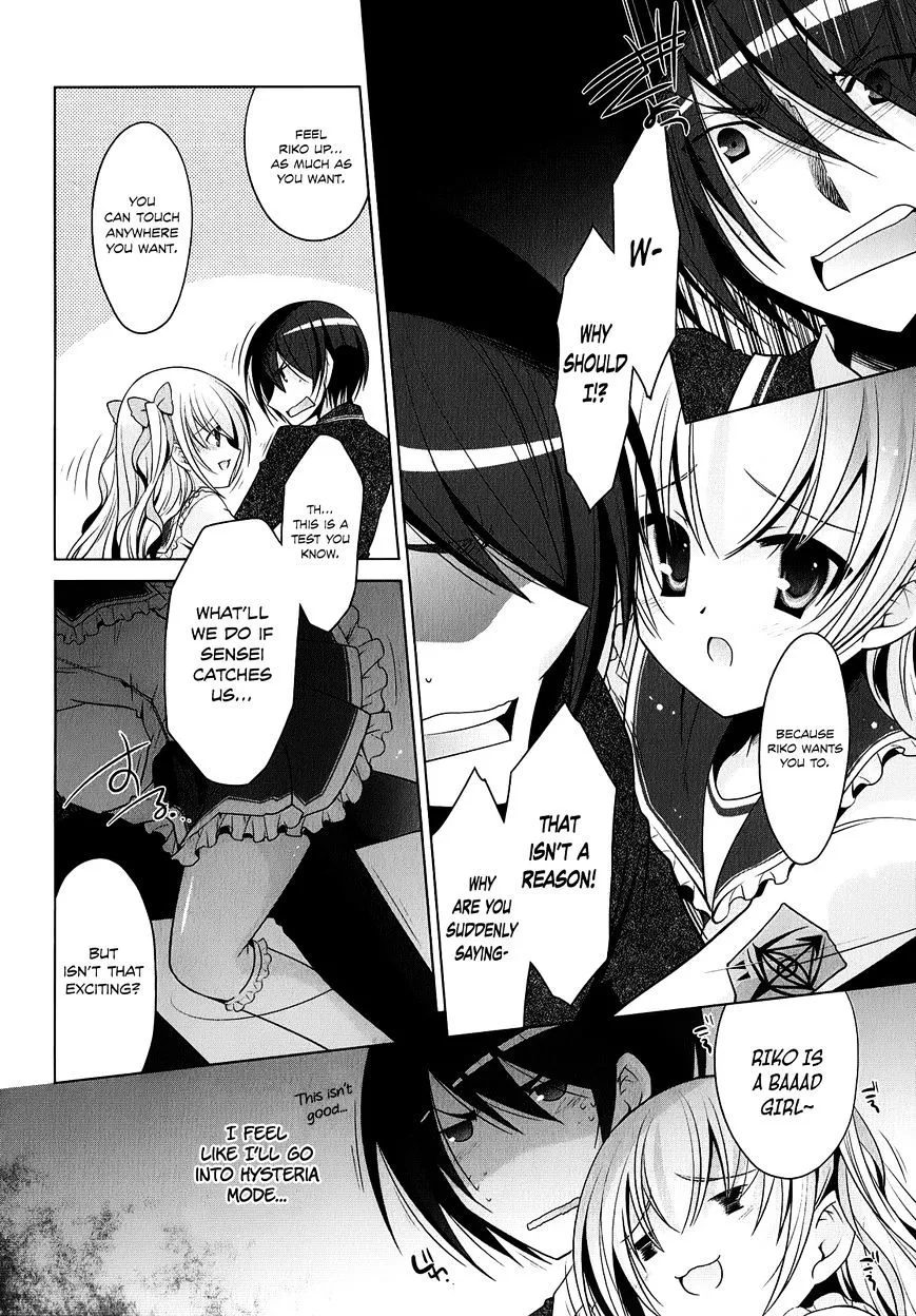 Hidan no Aria Chapter 32 page 9 - 