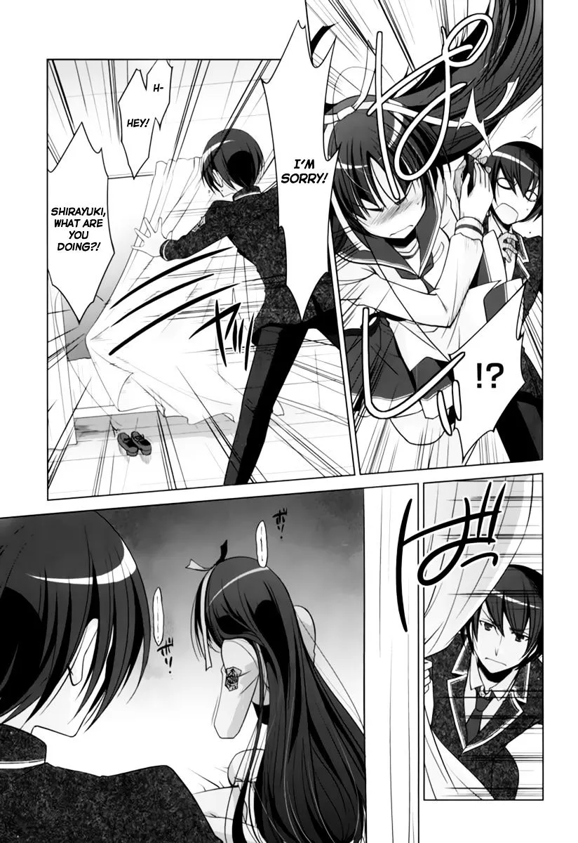 Hidan no Aria Chapter 33 page 14 - 