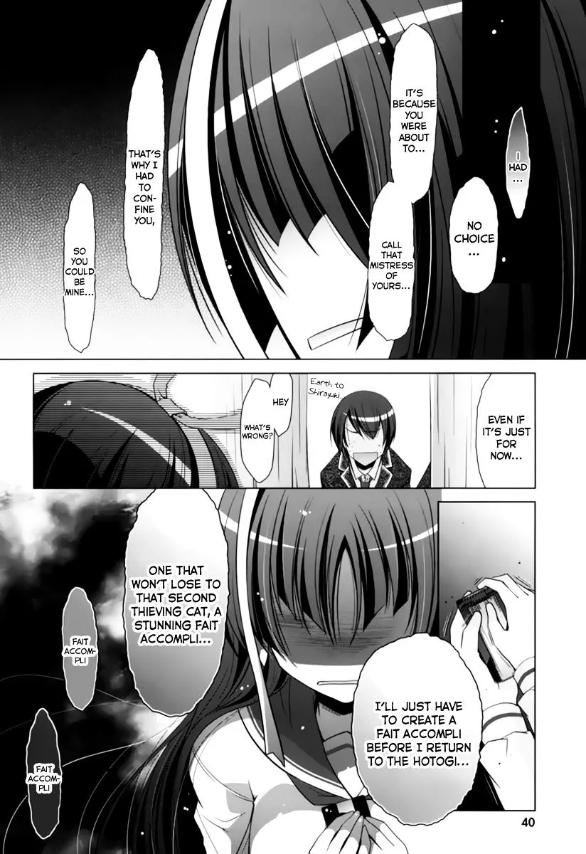 Hidan no Aria Chapter 33 page 15 - 