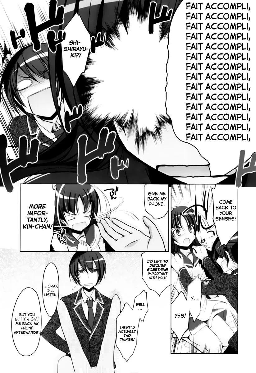 Hidan no Aria Chapter 33 page 16 - 