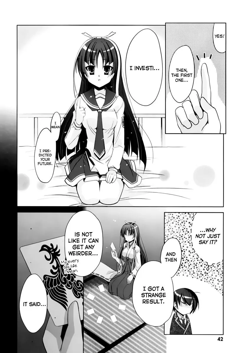 Hidan no Aria Chapter 33 page 17 - 