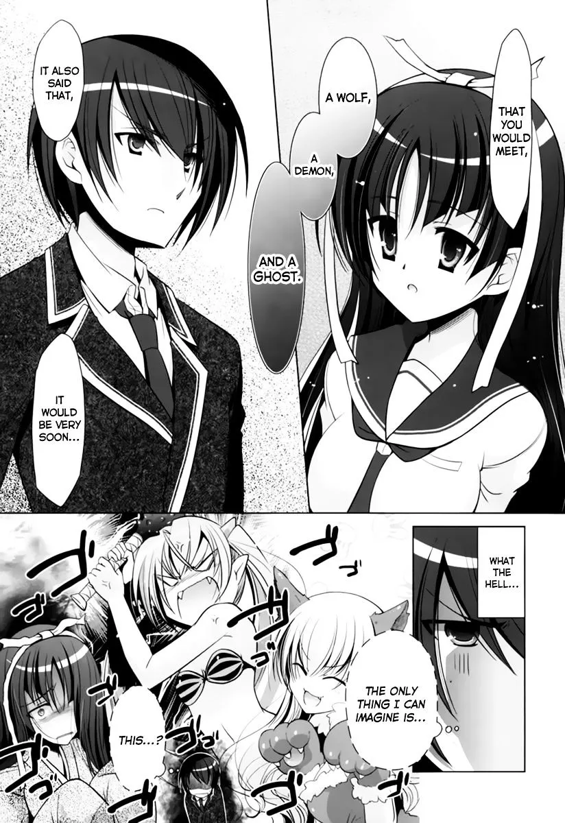 Hidan no Aria Chapter 33 page 18 - 