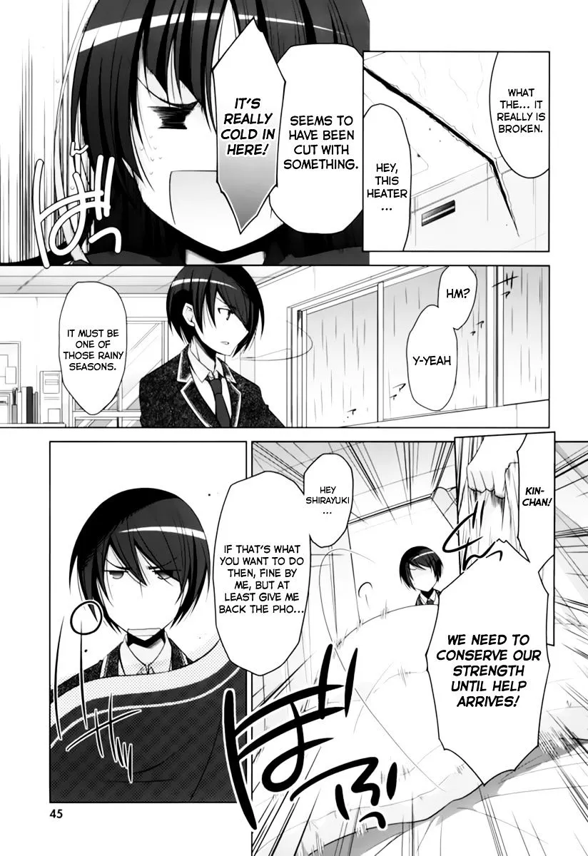 Hidan no Aria Chapter 33 page 20 - 