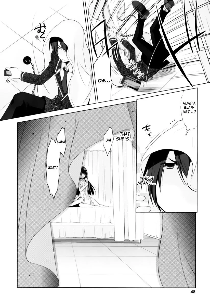 Hidan no Aria Chapter 33 page 23 - 