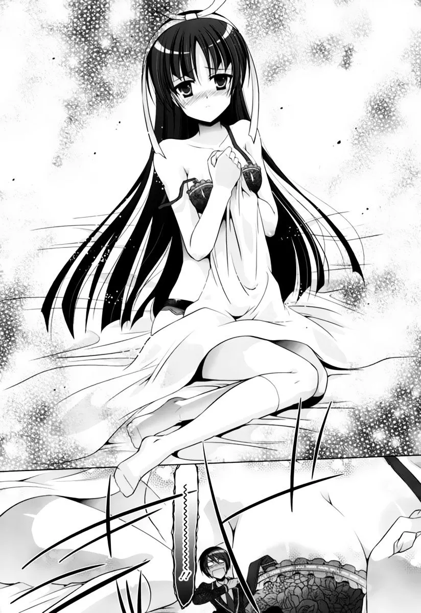 Hidan no Aria Chapter 33 page 24 - 