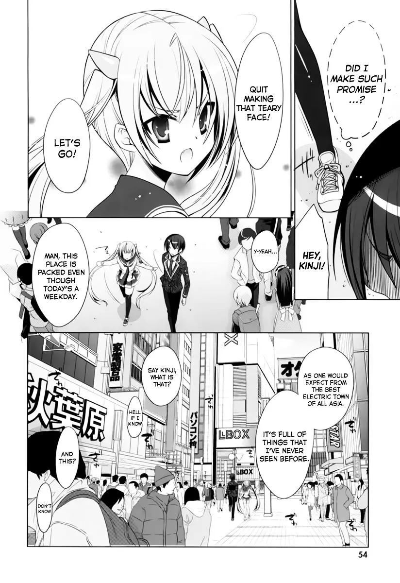 Hidan no Aria Chapter 33 page 29 - 