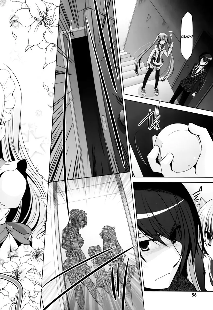 Hidan no Aria Chapter 33 page 31 - 