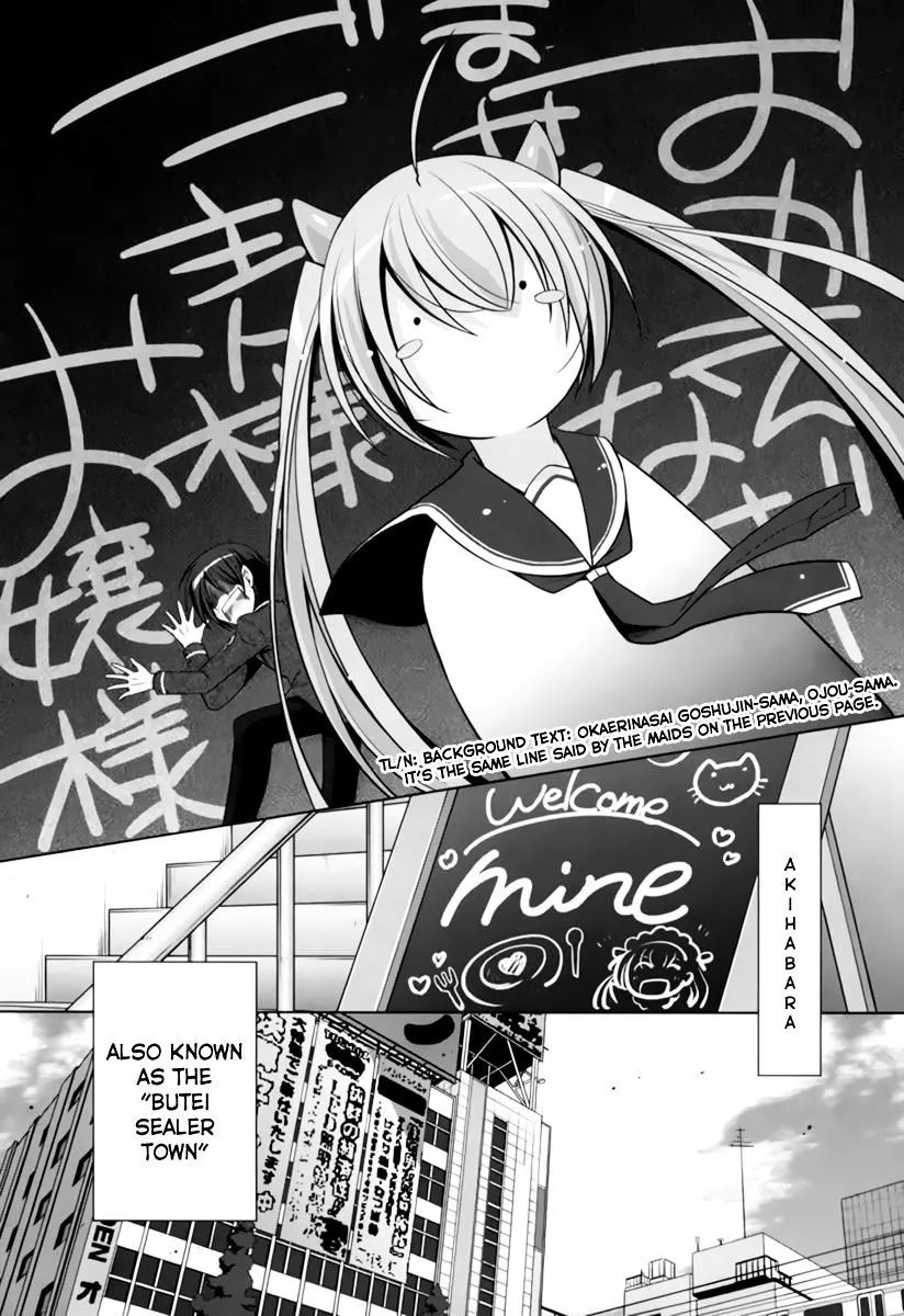 Hidan no Aria Chapter 33 page 33 - 