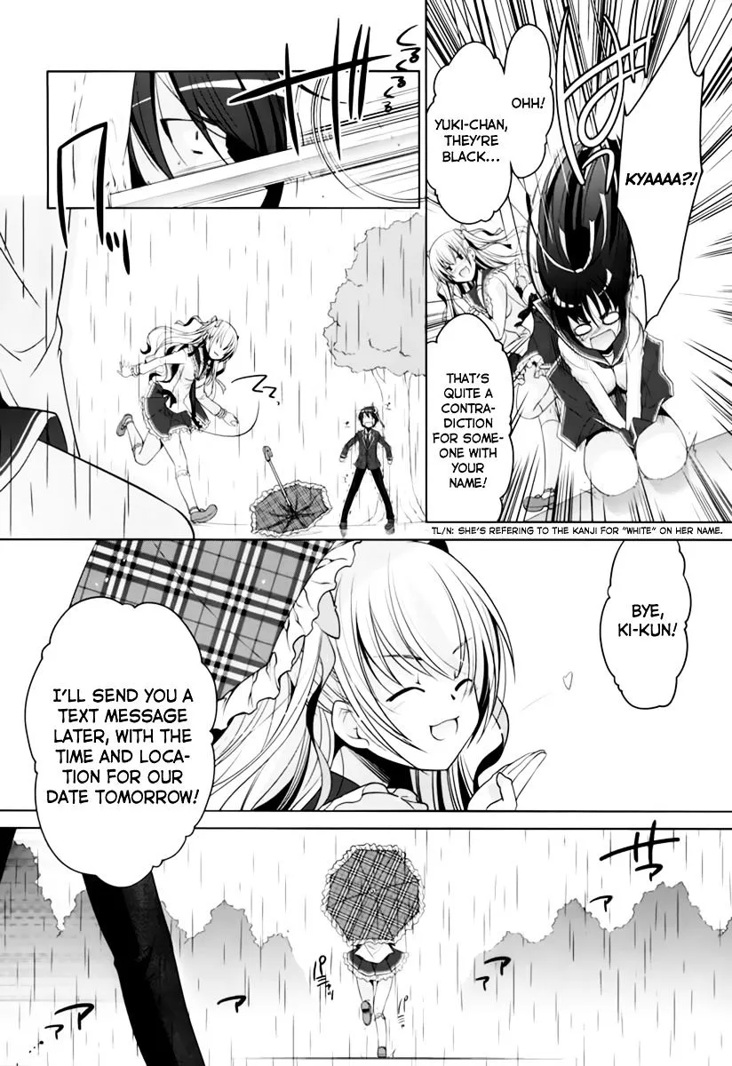 Hidan no Aria Chapter 33 page 9 - 
