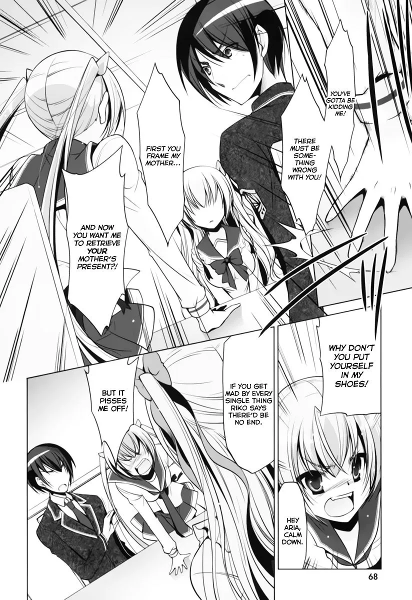 Hidan no Aria Chapter 34 page 11 - 