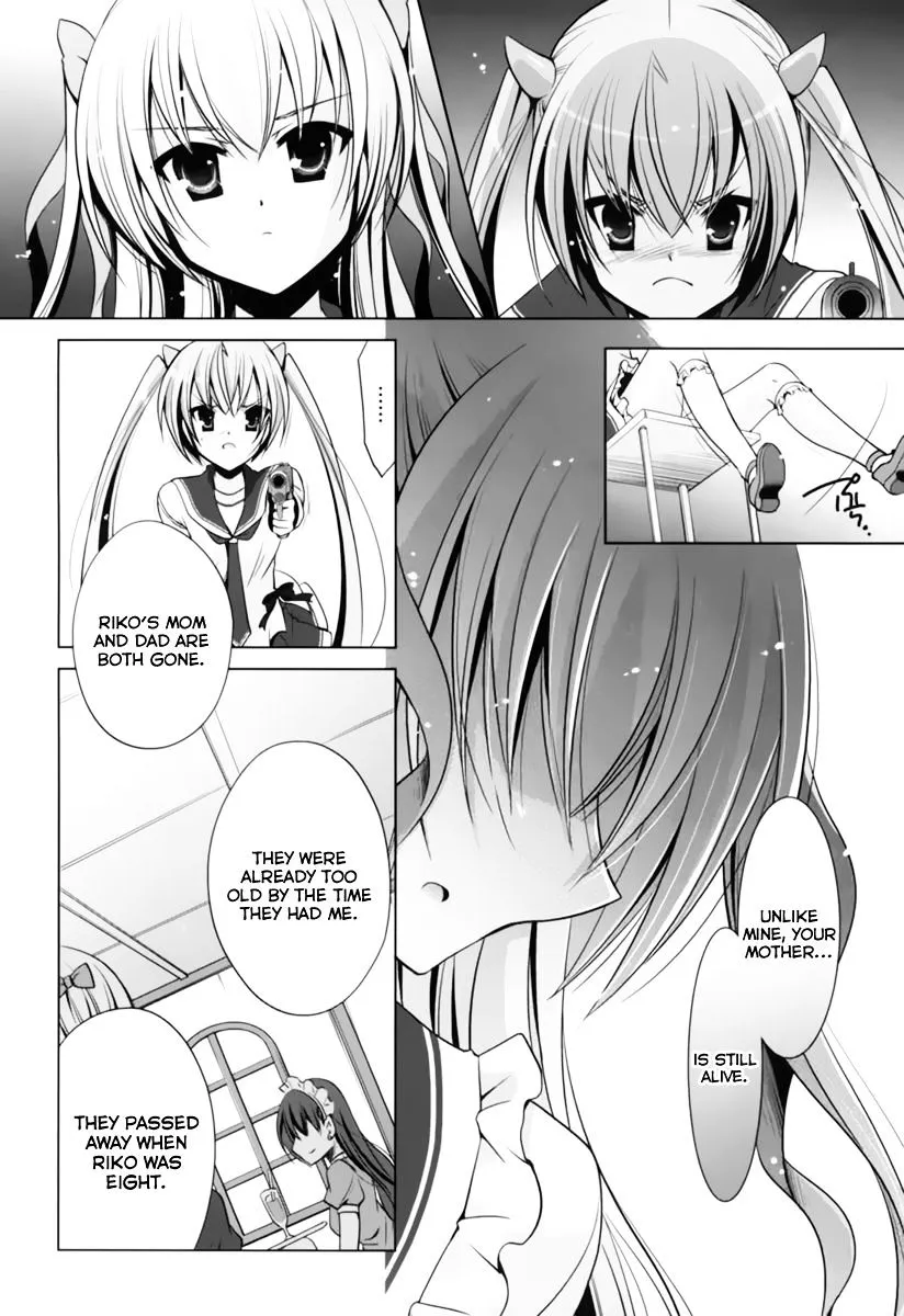 Hidan no Aria Chapter 34 page 13 - 