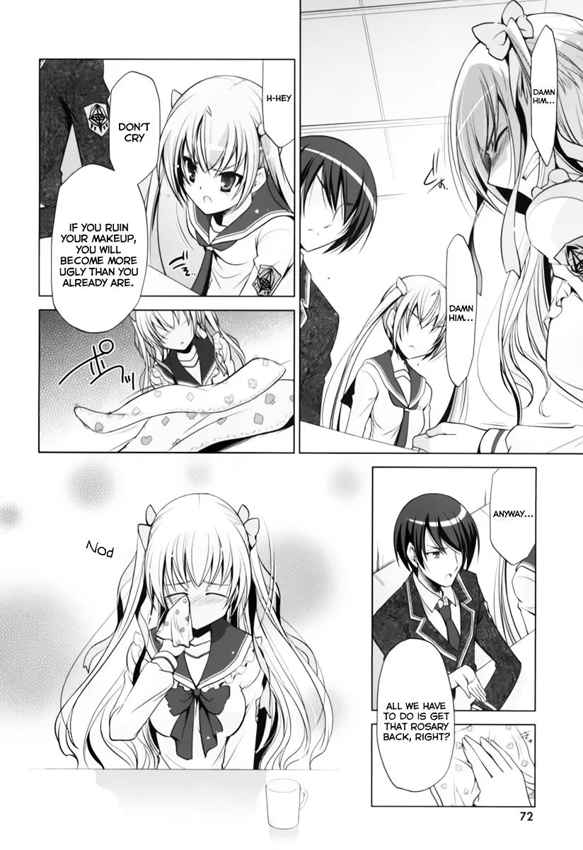 Hidan no Aria Chapter 34 page 15 - 