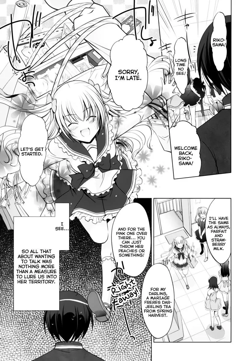 Hidan no Aria Chapter 34 page 4 - 