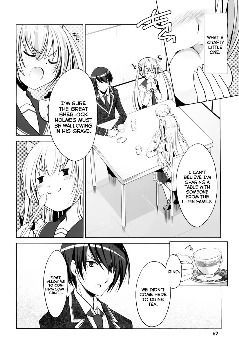 Hidan no Aria Chapter 34 page 5 - 