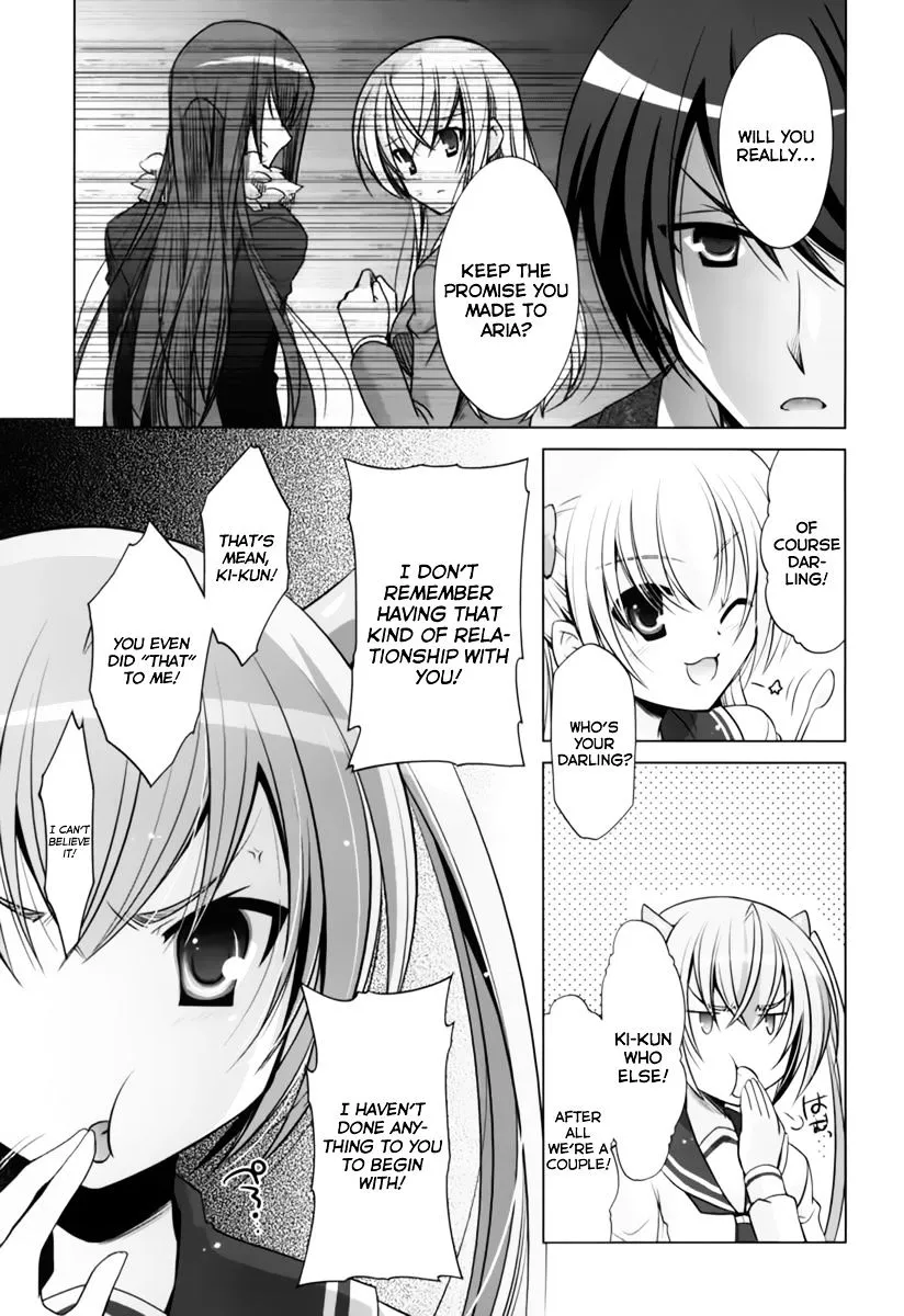 Hidan no Aria Chapter 34 page 6 - 