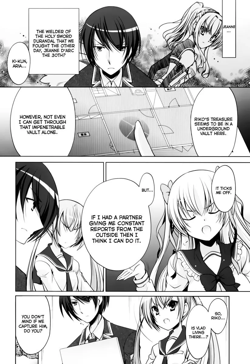 Hidan no Aria Chapter 34 page 9 - 