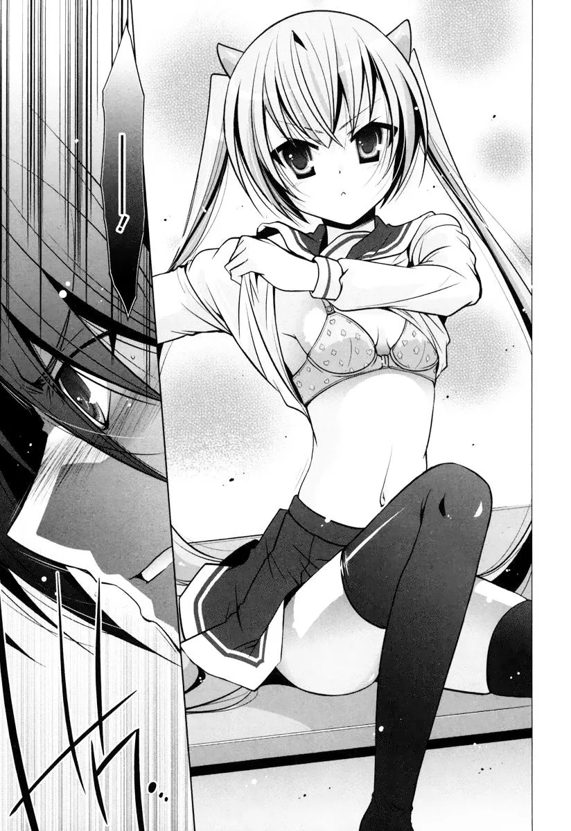 Hidan no Aria Chapter 35 page 12 - 