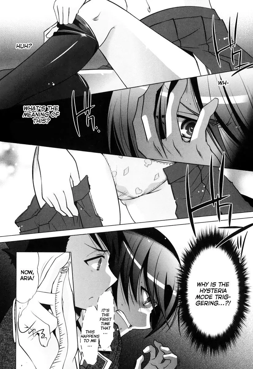 Hidan no Aria Chapter 35 page 13 - 