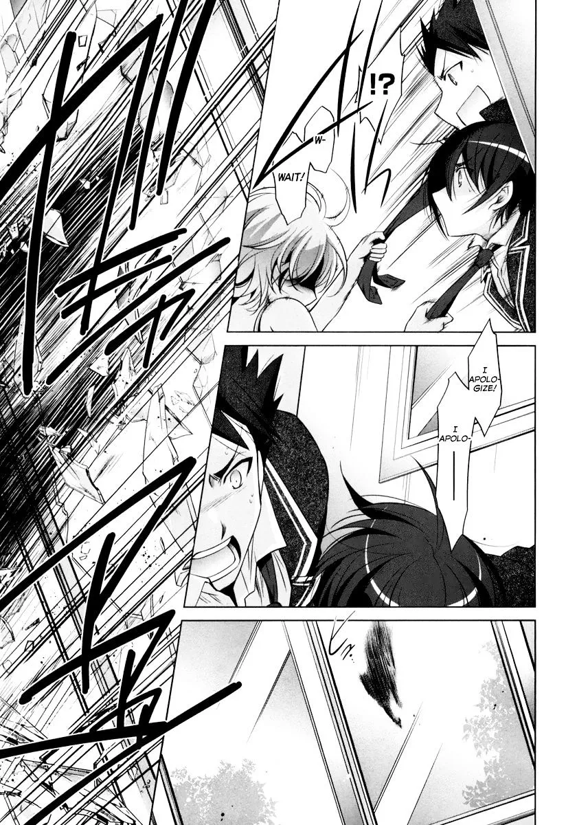 Hidan no Aria Chapter 35 page 22 - 