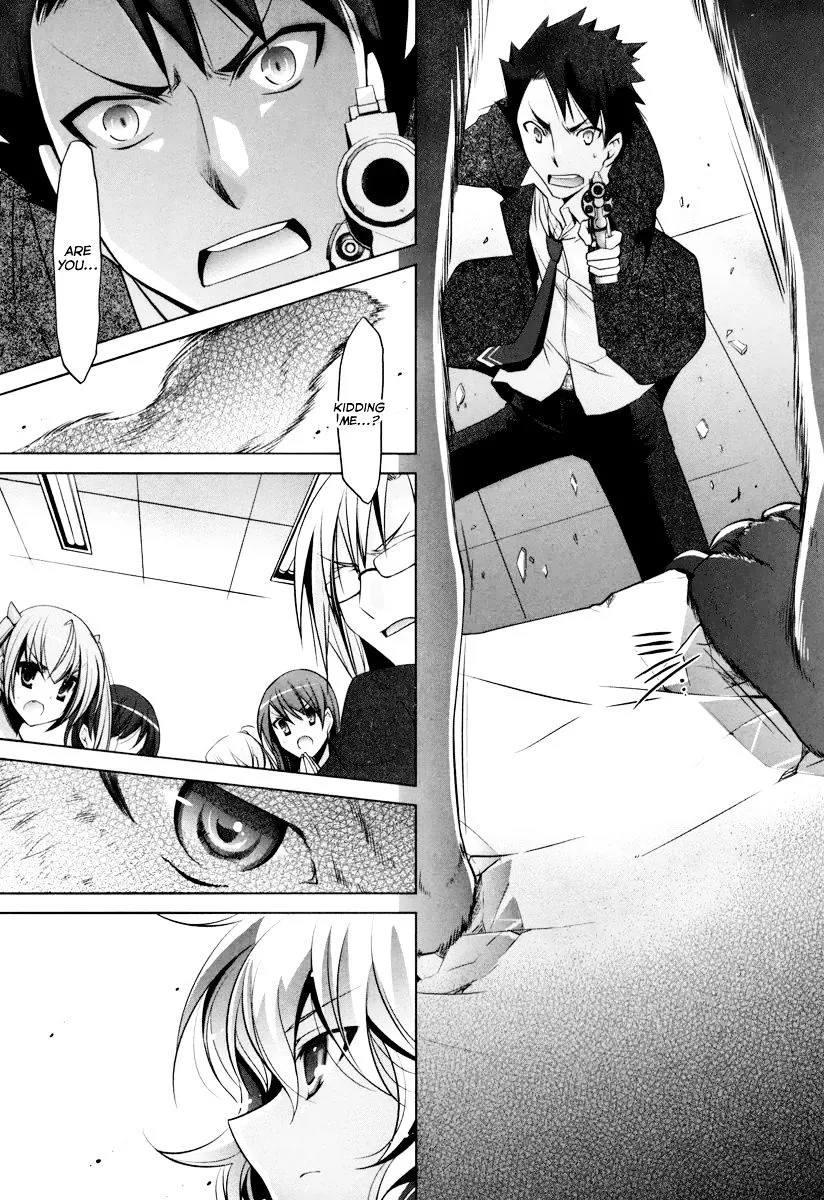Hidan no Aria Chapter 35 page 24 - 