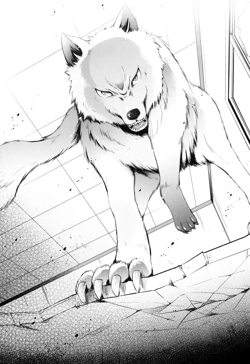 Hidan no Aria Chapter 35 page 25 - 