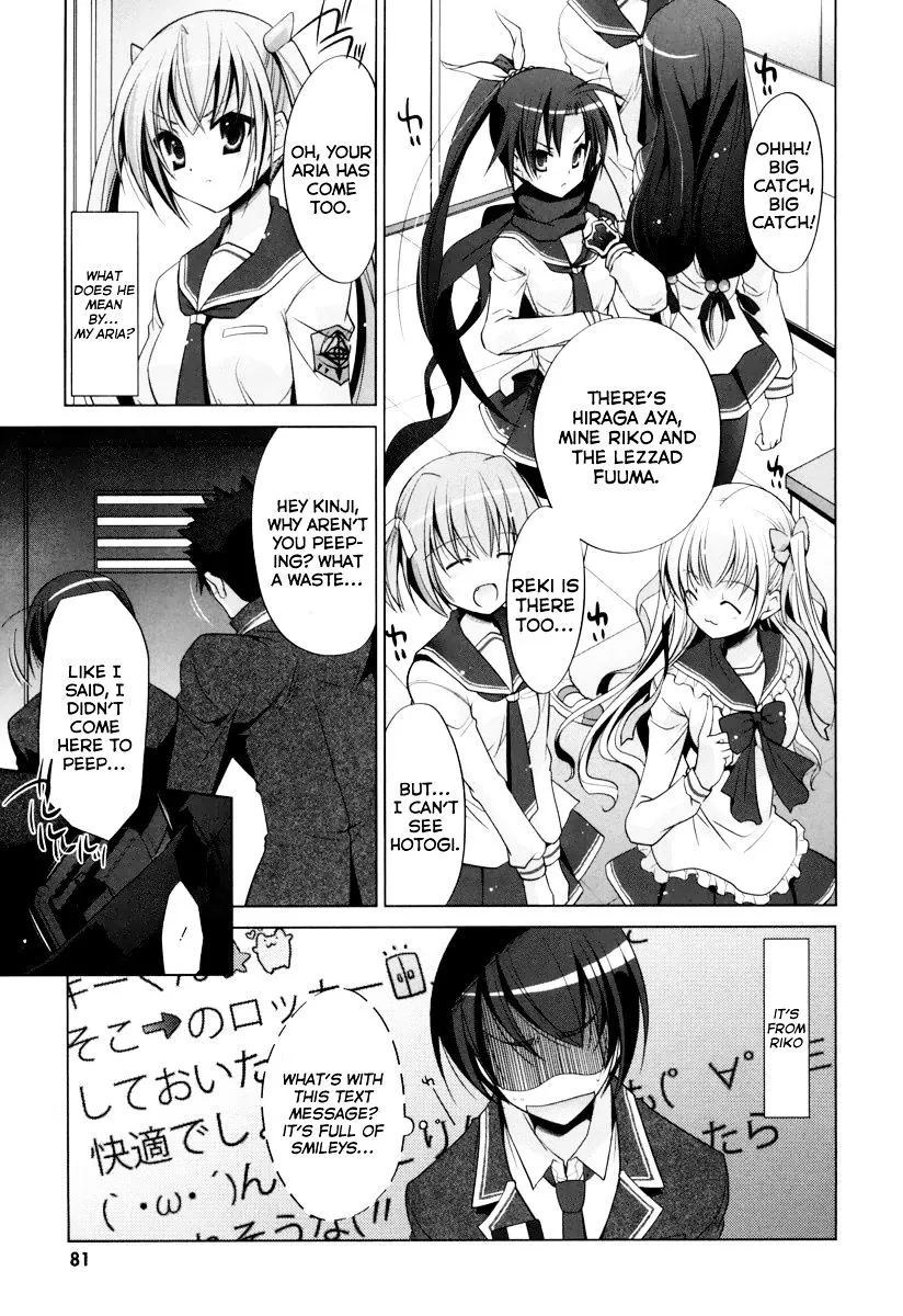 Hidan no Aria Chapter 35 page 6 - 