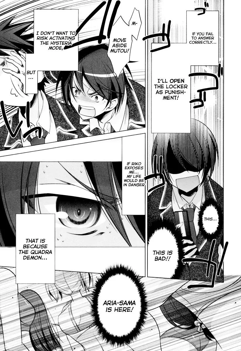 Hidan no Aria Chapter 35 page 8 - 