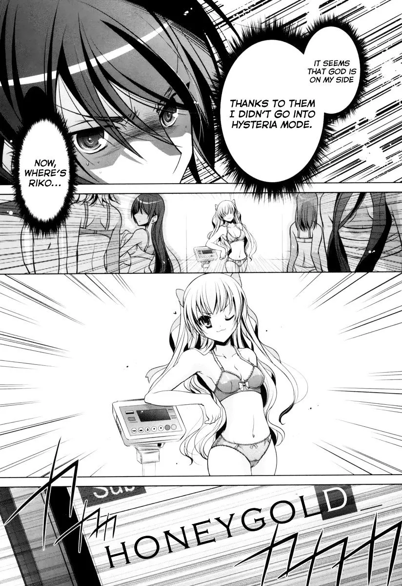 Hidan no Aria Chapter 35 page 10 - 