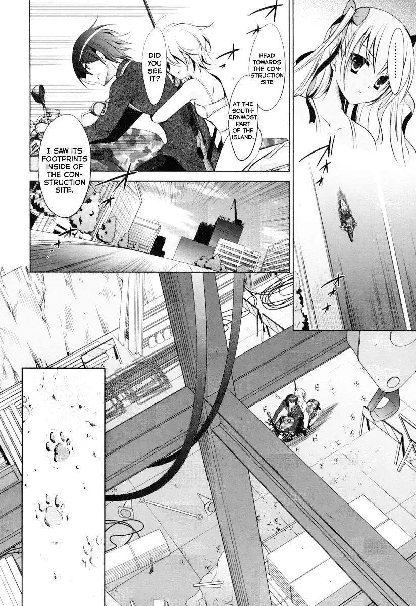 Hidan no Aria Chapter 36 page 11 - 