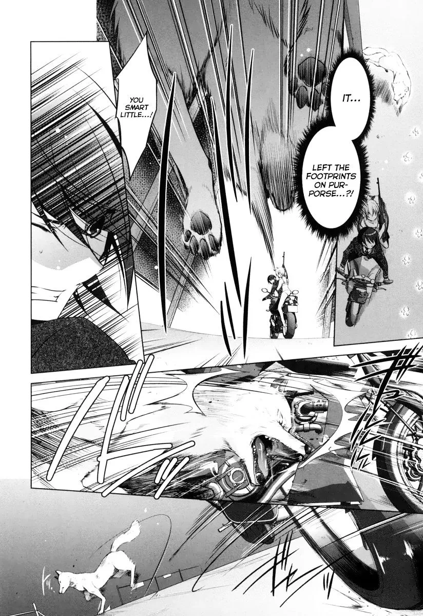 Hidan no Aria Chapter 36 page 13 - 