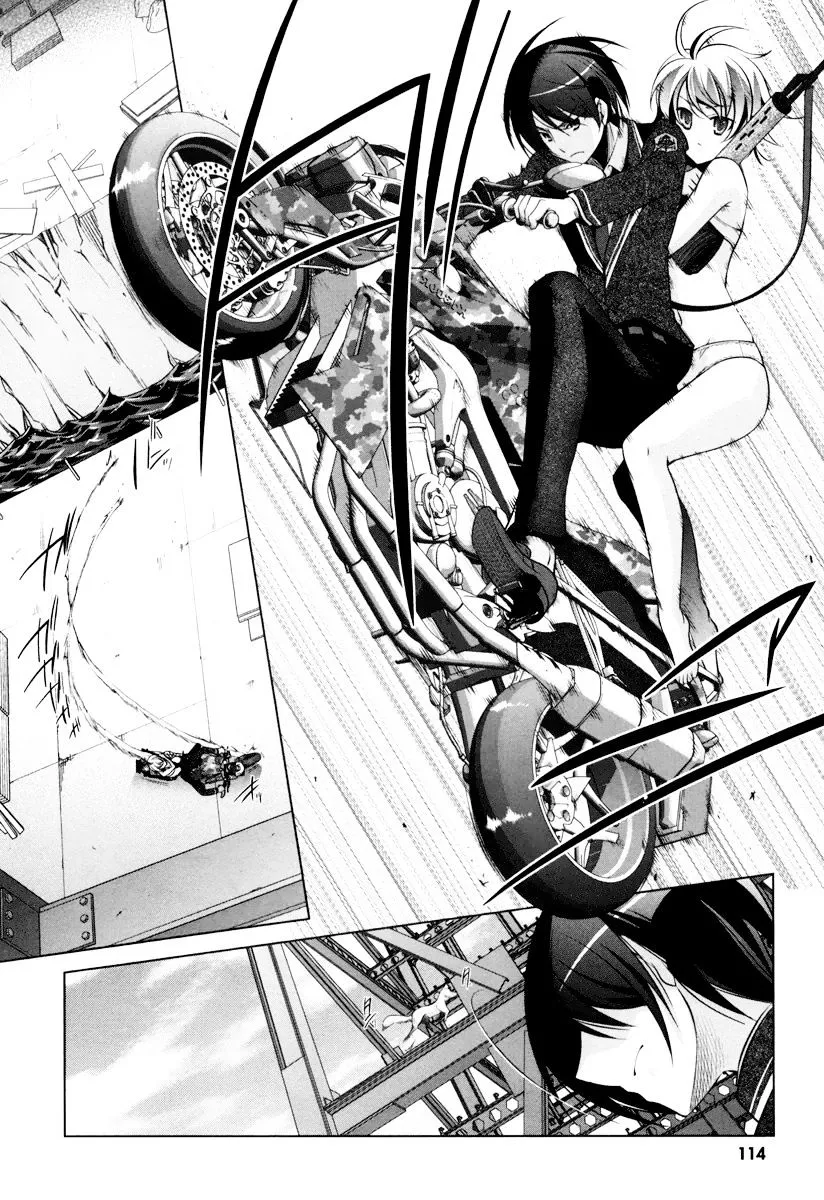 Hidan no Aria Chapter 36 page 15 - 